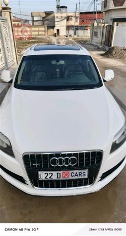 اودي Q7